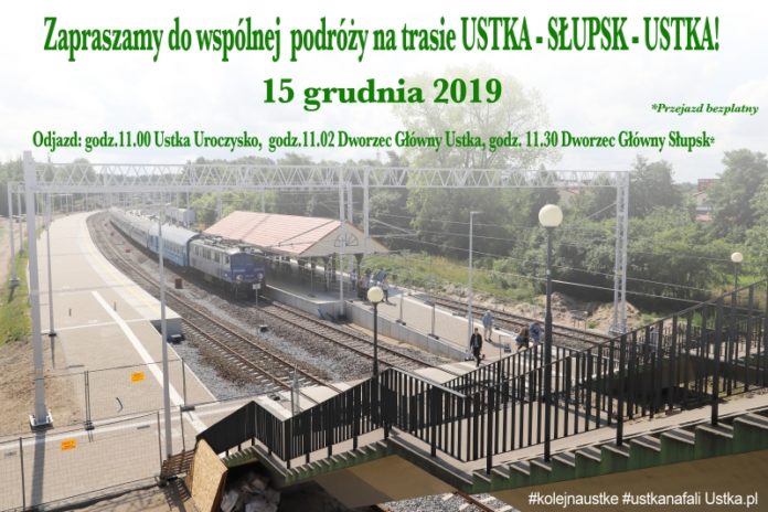 15 grudnia zapraszamy do wspólnej podróży na trasie Ustka - Słupsk - Ustka - ustka24.info